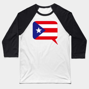 PR Voice - Puerto Rico Pride: Puerto Rican Baseball T-Shirt